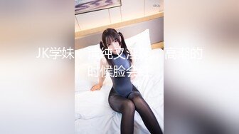 【雲盤不慎泄密】風韻猶存極品熟女少婦徐阿姨酒店與情人偷情私會啪啪 口交足交發出啵啵的聲音很是淫蕩 原版高清