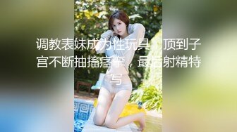   廣西精神小夥小妹戶外野戰,極品OO後娃娃臉妹子,小茓毛剃得很幹凈,大白天真刺激