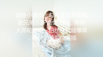 麻豆传媒-女秘书性爱商谈用性技换你的精与钱-郭童童