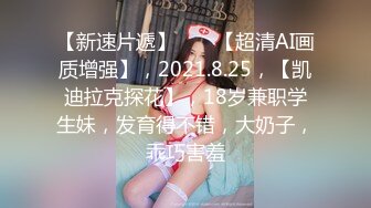 丰乳肥臀 哺乳期少妇【吞精兽】被炮友疯狂后入啪啪【61v】 (3)