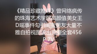 【新速片遞】   潜入写字楼女厕偷拍❤️一身黑装长发美女被拍两次前后都被看光光