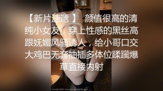 (推荐福利)  cos消防员的鲜肉攻与受的调情时刻--属鲜肉调情系列