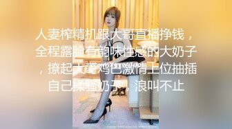 老婆就是用来操的