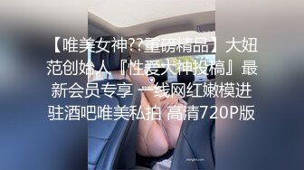 女高小仙女小女仆为你服务 小骚货被大屌疯狂抽插，可爱美少女在爸爸面前就是一条听话的骚母狗