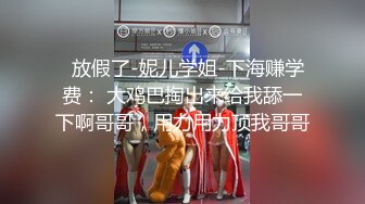 JUQ-957 威脅人妻教師成性奴肉體寫滿淫語像狗般的輪姦竟然上癮還...(AI破壞版)