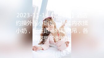 欧洲美熟女乱又伦