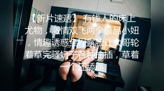 【超级精品女神萝莉】极品双马尾萝莉『Yoxi』超嫩舞蹈生一字马女神 无套内射翘臀粉穴 爆操流精 (1)