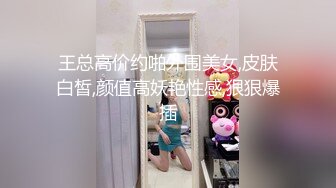 XKXB-8025_赘婿2歪嘴龙王逆袭版杏吧-苏清歌