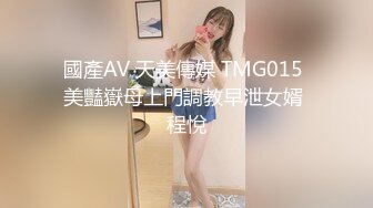 深圳美容院培训调教新来的妹子 最极品漂亮的诗诗终于被干了 (3)