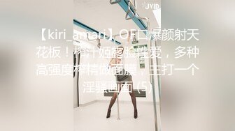 JDYL011.女主播强上蜘蛛侠.精东影业