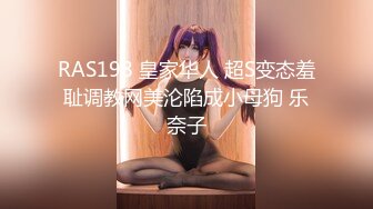 《重购✿稀缺资源》禅狱工作室-抗拒者系列第二季劳作，大奶肥臀性感模特全裸头套手脚铁链束缚艰难打扫卫生