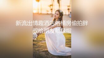 【劲爆❤️情侣泄密】极品模特身材女神与男友居家性爱流出 完美露脸颜值非常奈斯 各种淫荡姿势操到白浆泛滥 高冷反差尤物 (9)