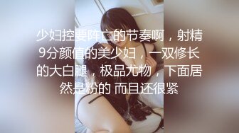 《蕾丝拉拉✿女女才是真爱》带上假J8操骚闺蜜，体验一下当攻的感觉 虽然我是个受，用双头龙互相使坏 看谁先受不了