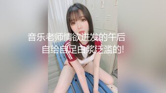 男优的性技觉醒的素人娘