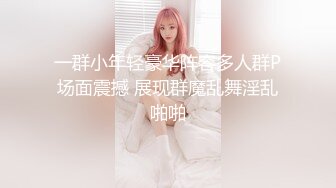 1淮南余文乐 漂亮女友说喜欢吃酸奶棒棒，满足这小宝贝，倒点酸奶在鸡巴上，女友满脸的开心 舒服地给艹了