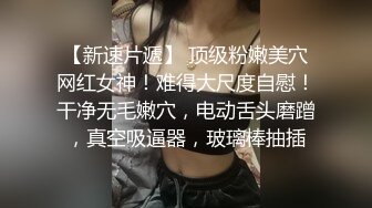 网红私拍泄密！万人求档OF极品马甲线一字马舞蹈生小不点【我的小尤西】订阅，紫薇露出裸舞啪啪超强视觉冲击 (3)