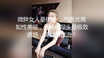 ♈娇小双马尾萝莉萌妹♈纯欲小可爱被大JB艹的爽翻了，白丝狐狸尾巴肛塞，肛交 口 足交 内射，屁眼