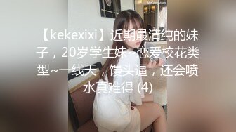 【自整理】OnlyFans——Greybeauty 在闺蜜家的厨房和她老公做爱  最新付费视频【535V】  (469)