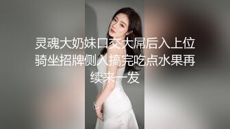 欧美网红娃娃脸反差脸角色扮演pitykitty合集【107V】 (12)