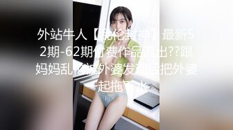 极品反差媚黑淫婊！推特网红NTR顶级绿帽崇黑骚妻【文森特】最新私拍，暴力3P黑人抱起来不懂怜香惜玉往死里肏