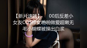 学同事还爱我 这次机会不会错过