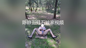 ☆高端泄密☆★黑客破解摄像头TP小姐姐老公不在家被黝黑中年大叔骗开房门扒光衣服强上 无力反抗 (1)