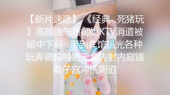 一路跟踪尾随偷拍在广场拍婚前写真的美女上厕所 原始档