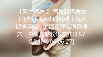 国产女优~艾秋合集~性感御姐【72V】 (31)