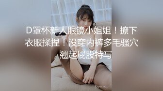 细腰美腿极品少女！和男友居家爱爱！楼梯上操逼，骑乘位美臀深插，跪着后入嫩穴