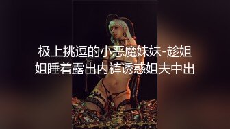 《台湾情侣泄密》漂亮的保险推销员半哄半骗被我灌醉了到旅馆过了一夜干了无数次2