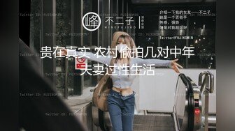 推特红人极品反差淫妻 名媛女优 【推特LuckyQL777】微露脸 特写疯狂潮喷 口爆后入