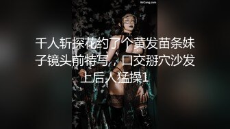 【CHANEL】ST专卖店，高端巨乳女神，大长腿身高176，退役车模，通体雪白，美好的肉体 (1)