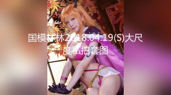 ♈千娇百媚美少女♈反差双马尾小可爱公园偷偷露出，这么可爱的妹子怎么会这么骚呢，人前淑女