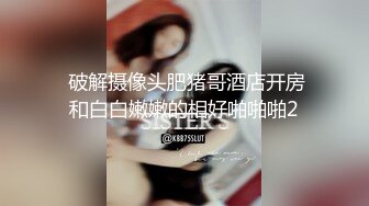 蜜桃臀少妇自己坐骑上去享受