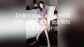 《最新流出国模私拍》2022年老牌唯美女体艺术摄影相约中国人气性感模特-万玲【树林中的美女】