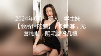 老婆让她闺蜜来玩弄我的大鸡巴3P好爽