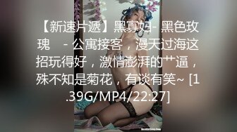 【臀控狂喜】韩国BBW巨乳肥尻模特「realassbunny」OF大尺度私拍 男人的极品后入炮架子【第九弹】 (1)