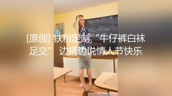 邮电大学女生澡堂雇人进去拍的 真实内部场景 都是年轻妹纸第二部