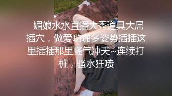 ✿风骚学姐✿极品身材小姐姐〖FortuneCuttie〗调皮小女友偷偷把睡梦中男友大鸡巴口硬，扒开小骚穴坐到大鸡巴上