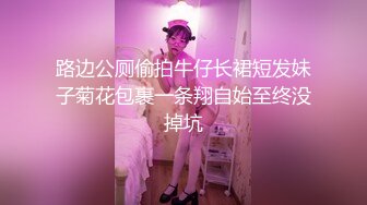 STP15613 高颜值性感苗条身材妹子，穿上情趣装69口交舔弄上位骑乘猛操