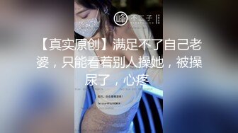 半糖女海王【丸子甜甜酱】约男主多场3P啪啪~无套内射！ 更新至2月6日【210v】 (137)