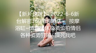 新人 Vicki 首套 性感蓝灰色内衣 样貌时尚甜美 曼妙身姿娇媚动人