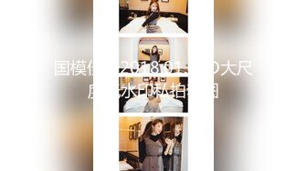 STP22635 超清纯颜值姐妹花换新搭档双女秀  白皙屁股互相掰穴  来大姨妈还塞着棉棒  两个屁股叠罗汉  手指抠穴