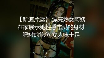 肉肉的少妇露脸女上位卧室席地而战，道具自慰