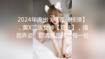 不良女孩 近亲相奸 义父双操女儿