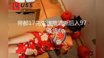 虎牙超美女神【千澜-晚晚睡不醒】万元1V1裸舞