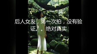 绝对领域LY-042代替父亲用肉棒安抚妈妈