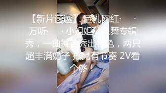  最新流出廉价民宿酒店偷拍 穿汉服的小姐姐在床上被胖哥调教的超级听话 床单湿了好大一片