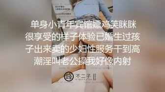 杭州骚女深夜诱惑二