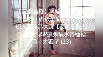 【新片速遞】360破解情趣酒店年轻美女和男友玩颜面骑乘❤️这下玩爽了洗完澡再来一炮